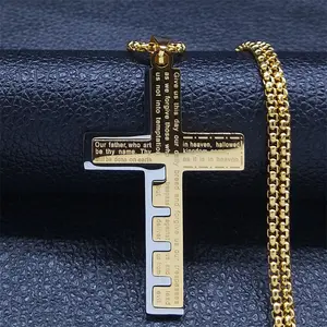 Men's Stainless Steel Cross Necklace - Gold Plated Religious Pendant Jewelry,Modern Tri-Color Lord's Prayer Cross Necklace: A Timeless Symbol of Holy