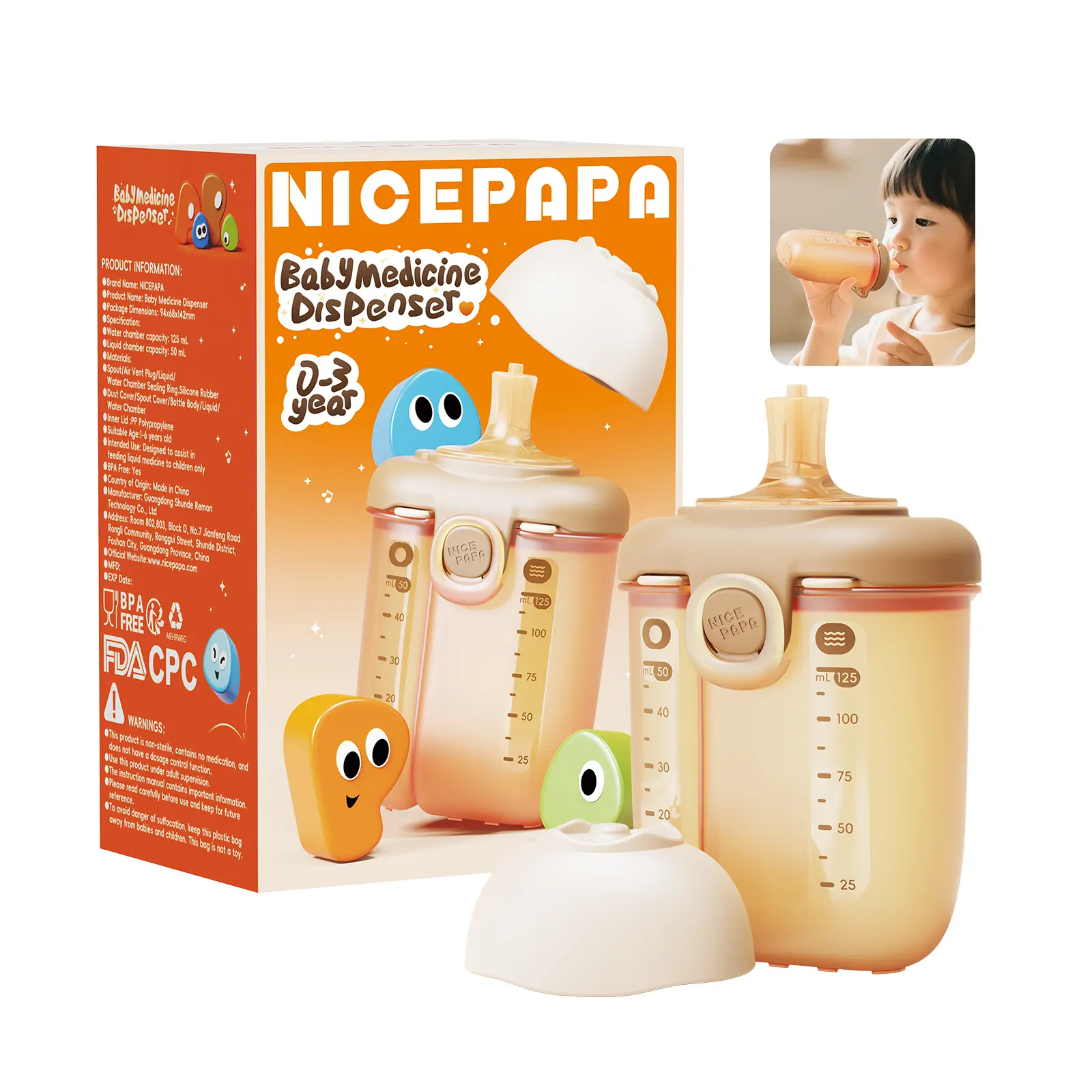 NICE PAPA PPSU Plastic Baby Anti-Choking Medicine Feeder, Pull-Tab Top Baby Items Bottle for Newborns, Reduces Medication Bitterness outdoorfun, Hospital