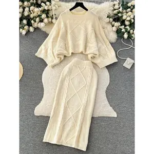 Elegant Women's Knit Dress Set, Round Neck Loose Pullover Sweater, Flare Sleeve Batwing Sleeves, Bodycon Long Skirt, Fall Winter Fashion