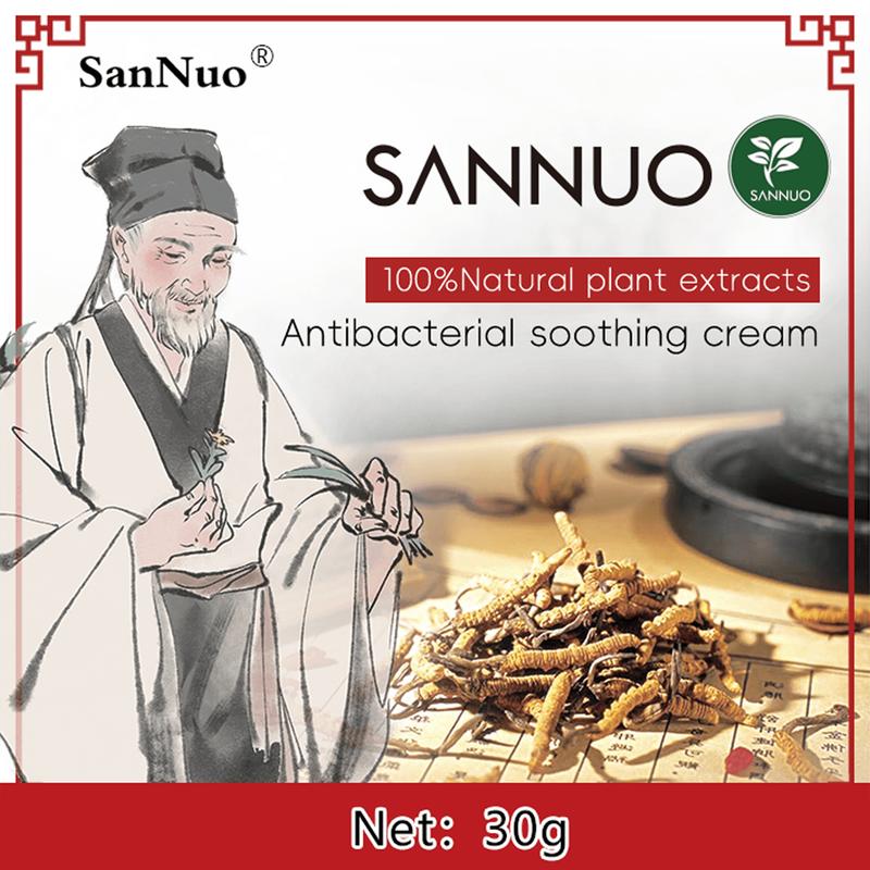 SanNuo Sensitive Skin Relief Cream– Fast Relief from Eczema, Blisters & Dry Itchy Skin with Oatmeal-Style Soothing, Zero-Irritant, Fragrance-Free – 30 g