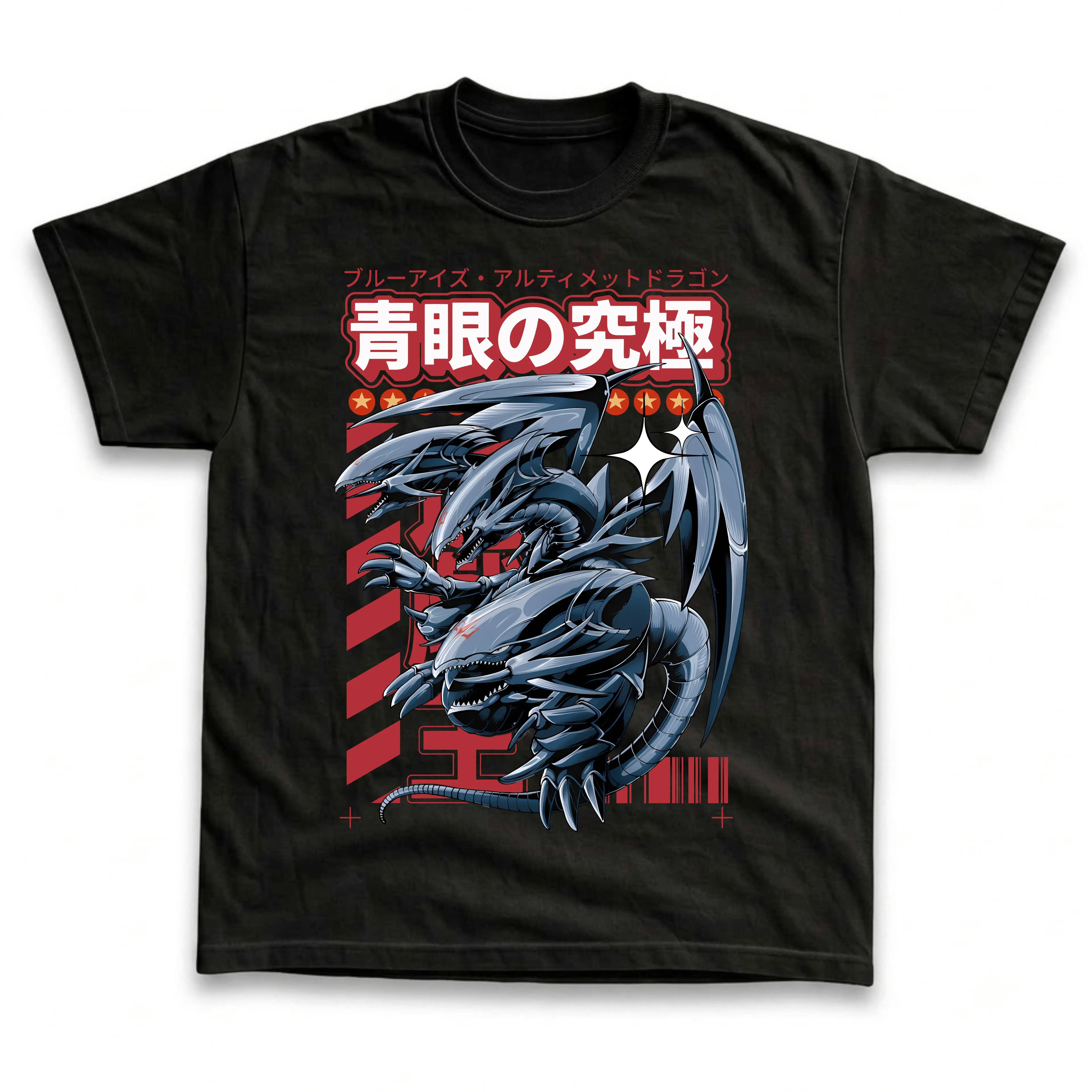 Blue Eyes Ultimate Dragon Vintage Graphic Tees, Anime Tshirt, Yugioh Shirts, Anime Clothing, Unisex Manga Anime Shirt Top Menswear Womenswear