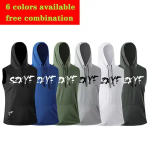 Summer men's hooded vest, sleeveless short-sleeve T-shirt, breathable and comfortable for sports and fitness, quick-drying running and fitness vest