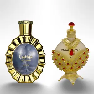Lattafa Victoria + Hareem Al Sultan Gold By - Fragrance Gift Bundle