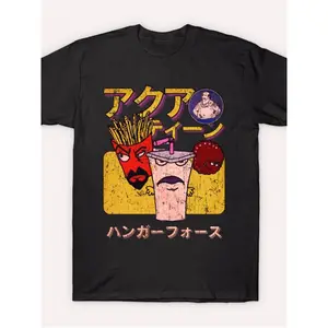 Aqua   Hunger Force Japanese Retro Style Fan Art Design T-shirt
