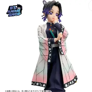 Shinobu Cocho -Demon Slayer Figure for Home Decor,Office,Studio,Gamer station decoration and Anime figure collectors