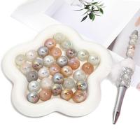 ALX158010 10mm 50PCS Light-changing beads