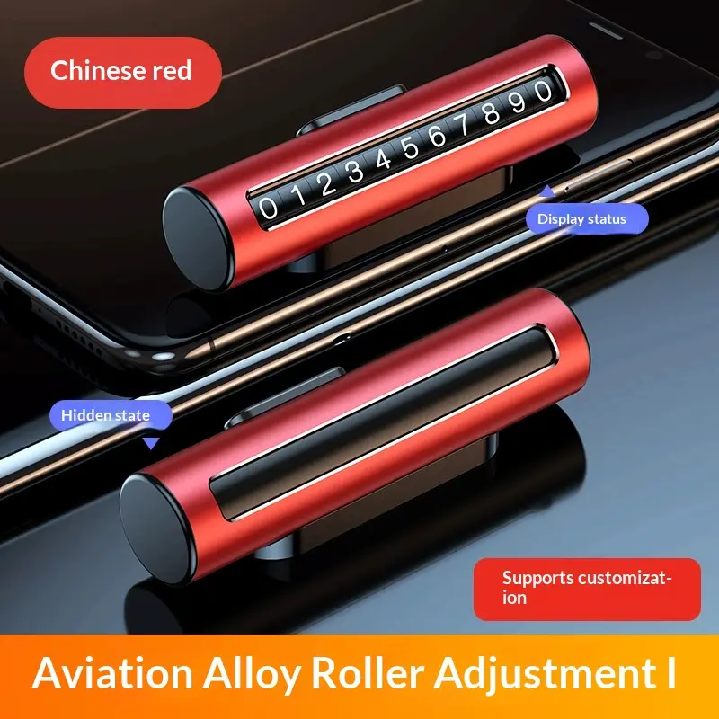 China Red - New Aviation Metal Upgrade