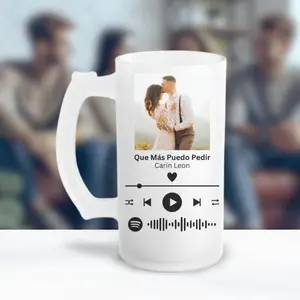 Personalized Song Frosted Mug 16oz, Anniversary Gift For Men, Gift for Women, Wedding Gift, Men Forsted Mug, Gift For Him