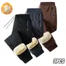 Men’s Thick Warm Winter Hiking Pants - Menswear, Casual, Gifts for Dad, Black + Gray + Dark Blue, Elastic Drawstring Waistband, Zippered Pockets, Pocket Men's Pants, Warm Inner Lining, Machine-Washable Cold-Weather Athletic Bottoms
