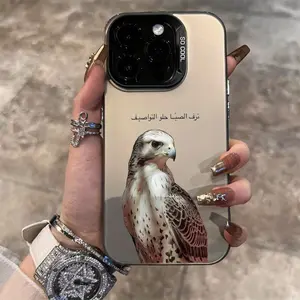 Cultural Falcon Arabic Text IMD Phone Case for iPhone 17/16/15/14/13/12/11 Pro Max/Pro/Plus/Air - Middle Eastern Style