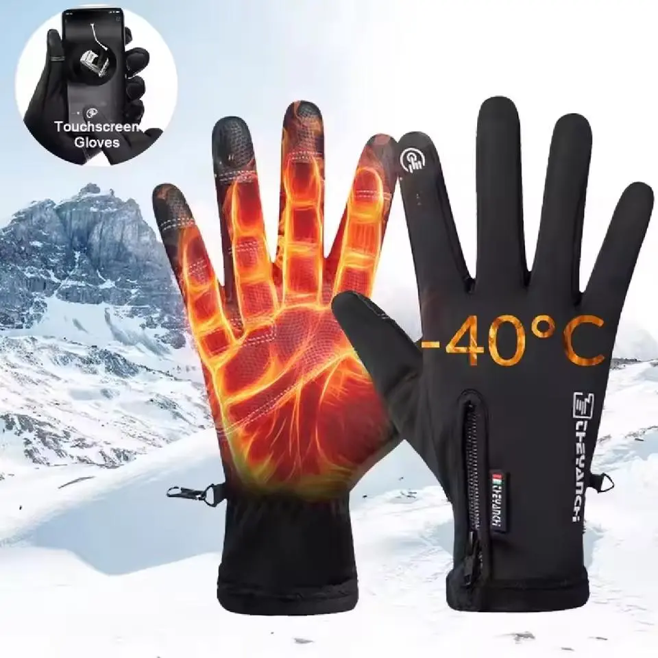 Winter Gloves Waterproof Thermal Touch Screen Windproof Warm Gloves for Cold Weather Running Sports Hiking Ski Gloves
