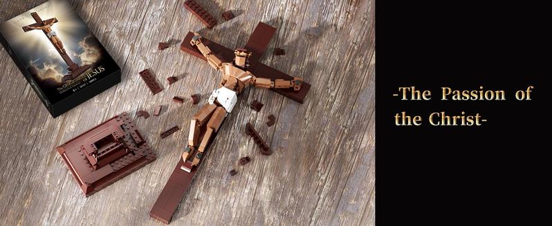 Jesus Crucifixion Building Blocks Set, Compatible Religious Christian ...
