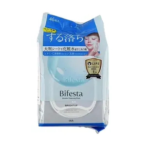 Mandom Bifesta Brightening Makeup Remover Wipes Blue 46 Sheets - Gentle Moisturizing Formula for Daily Cleansing and Face Exfoliation