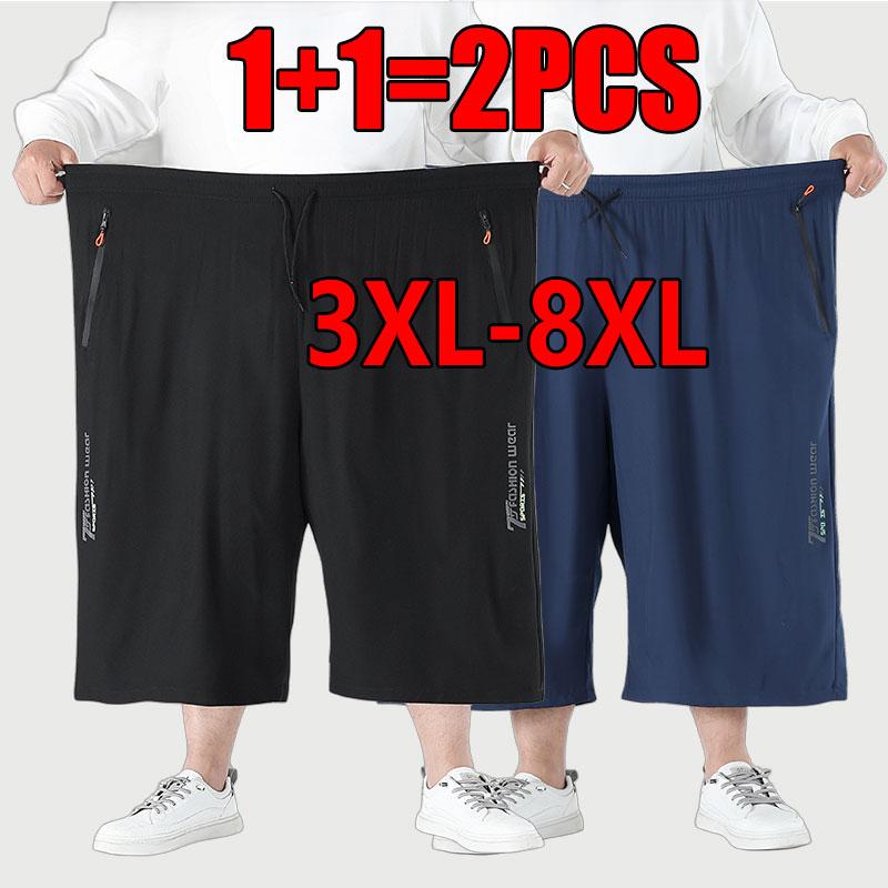 Men's 3XL-8XL Oversized Loose Casual Athletic Shorts Fashion Print Design Zipper Pockets Adjustable Drawstring Waistband Breathable Quick-Dry Plus-Size Summer Shorts Black Dark Gray Dark Blue Multiple Sports Clothes Activewear
