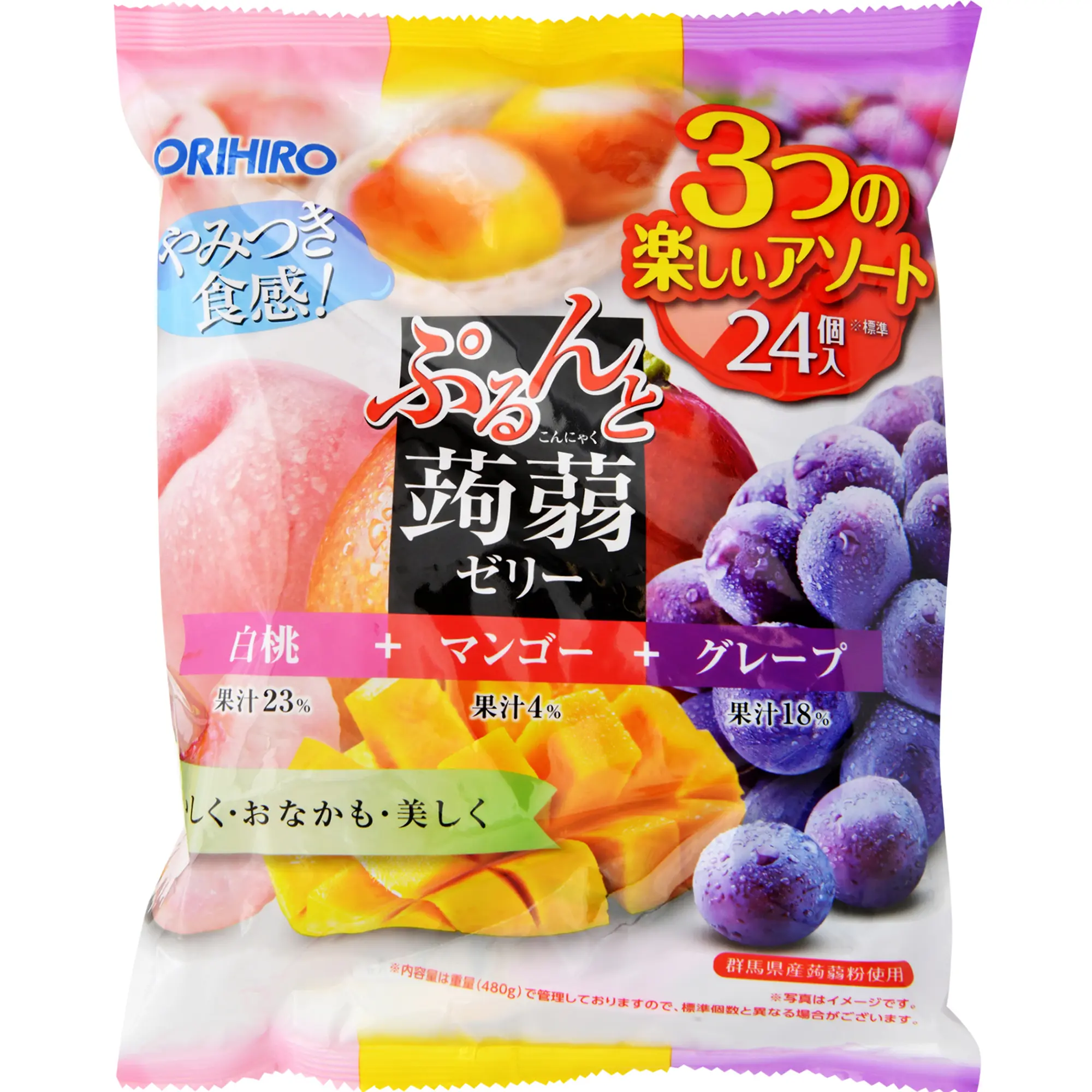 ORIHIRO Konjac Jelly Snacks - Ambient, Fat-Free, Low-Calorie, Sweet-Tangy Healthy Fruit-Flavored Assorted Pouch (Red Grape, Peach, Muscat) - Value-Size, Convenient for Adults