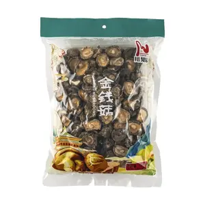 Sichuan Flavor Dried Golden Mushroom (Jin Qian Gu) - 250g | Authentic Chinese Ingredient for Hot Pot, Stir-fry, and Savory Dishes