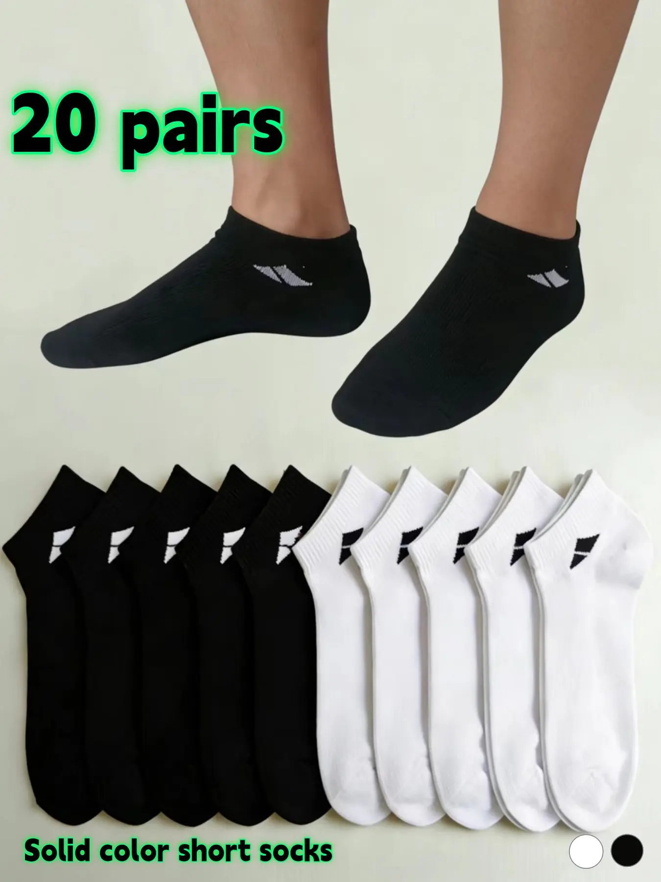 20-pair pack of premium men's blended knit soft breathable minimalist socks, comfortable, and conforming to the foot for summer. Classic solid colors, suitable for various occasions including outdoor leisure, sports, and work.