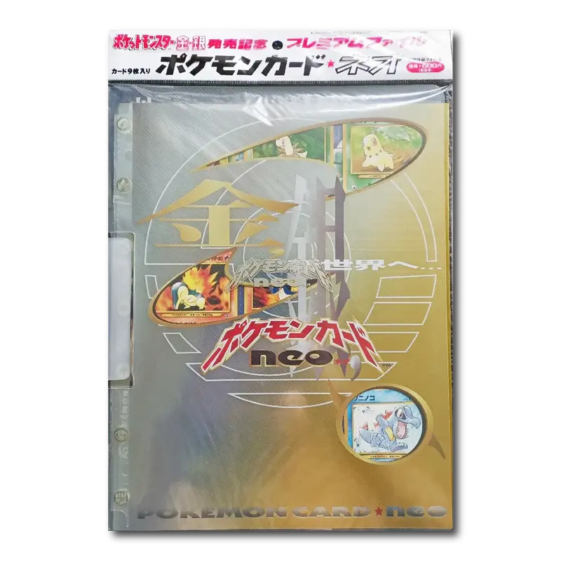 vintage pokemon card prices Pokmon Card Game CLF 030/032 Bill