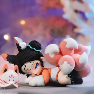 NAMI Floating Mountains and Seas Series Blind Box【Treein Land】