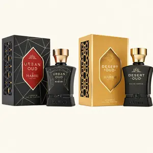 HABIBI NY The Oud Essentials Duo Set - Desert Oud & Urban Oud - Smoky Resinous Mysterious & Modern Smooth Magnetic - Limited Edition Gift for Fragrance Collectors
