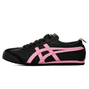 Onitsuka Tiger MEXICO 66 Low-Top Closed Athletic Footwear - Unisex Casual Trainers, Slip-Resistant, Lightweight Walking Shoes, House White, Maison Mihara Verifiable with Global Authentication Credentials