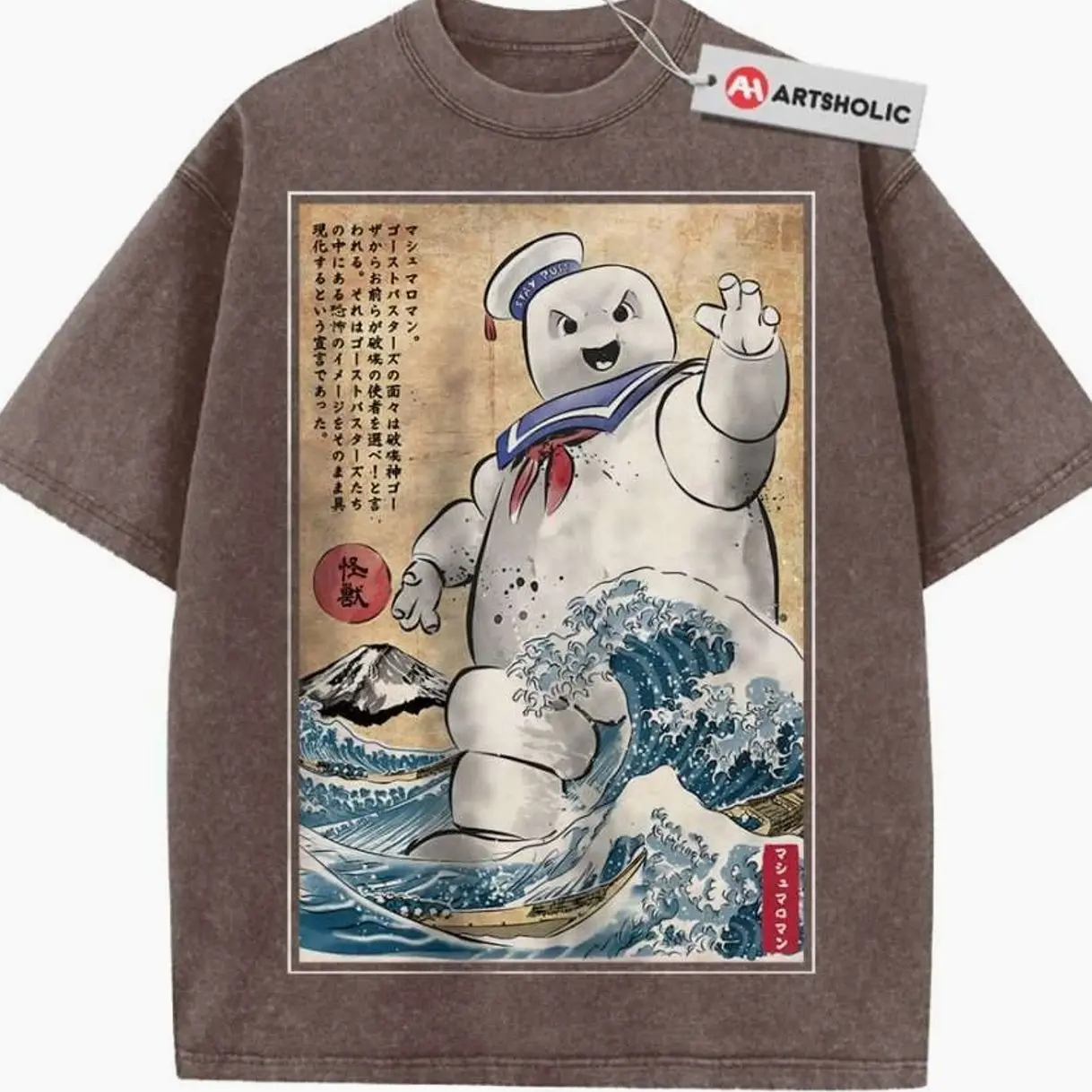 Stay Puft Marshmallow Man Shirt, Ghostbusters Shirt, Halloween Shirt, Horror Shirt, Vintage T-Shirt , Graphic Tee, Unisex Fashion, Full Color, Full Size, For Men, For Women