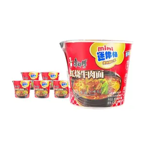 Master Kong Braised Beef Flavor Instant Noodles Mini Cup - 6 Pack, 61g Each - Quick & Easy Meal, Perfect for Late Night Snacks