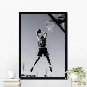 Slam Dunk Poster_ Vintage Sport Art, Michael/Jordan Style POSTER (UNFRAMED)