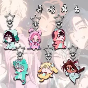 Cartoon Characters Gift Anime Alien Stage Keychain Pendant Acrylic Key Chain for Alien Stage Ivan Till Mizi Luka Pendant