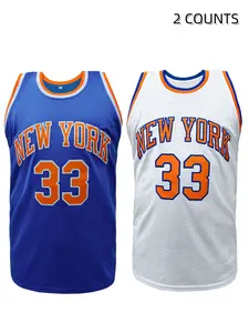 Retro New York #33 EWING Basketball Jersey | Classic Embroidered Mesh Sports Jersey