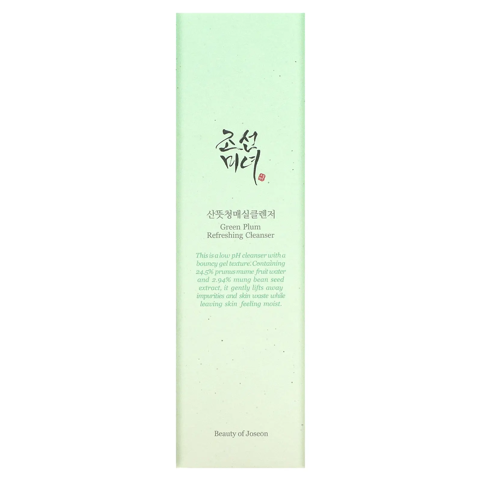 Beauty of Joseon Green Plum Refreshing Cleanser, 3.38 fl oz (100 ml)