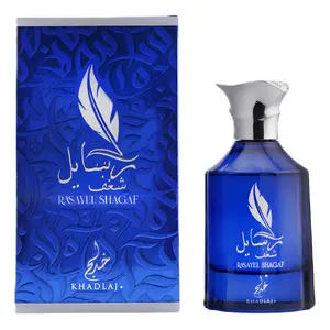 Khadlaj Rasayel Shagaf for Men Eau de Parfum Spray, 3.4 Ounce