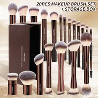 20pcs brushes + Storage Case - Brown