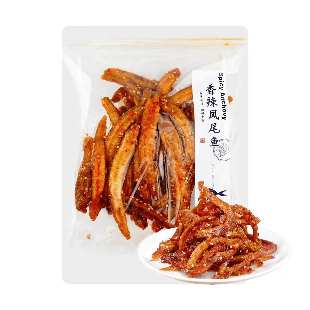 JIAMEIYANG Spicy Dried Anchovies 4.6oz & Grilled Cod Cooked Fish 3.52oz Ready-to-Eat Seafood Snack Crispy Savory High-Quality Anchovies Perfect for On-the-Go Munching