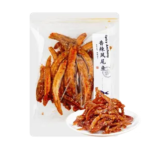 JIAMEIYANG Spicy Dried Anchovies 4.6oz & Grilled Cod Cooked Fish 3.52oz Ready-to-Eat Seafood Snack Crispy Savory High-Quality Anchovies Perfect for On-the-Go Munching
