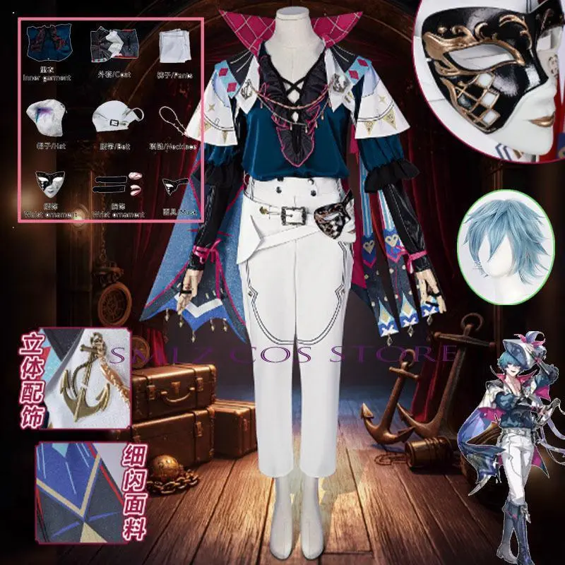 Game Wuthering Waves Brant Cosplay Costume Man Knight Brant Templar Uniform Wig Suit Halloween Comic Con Animation Outfit
