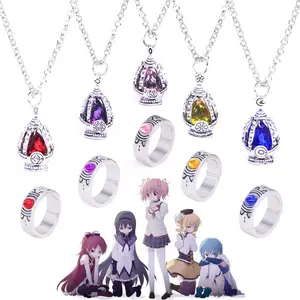 Anime Puella Magi Madoka Magica Cosplay Necklace Kaname Madoka Miki Sayaka Soul Gem Pendant Necklace Ring Set Fashion Jewelry