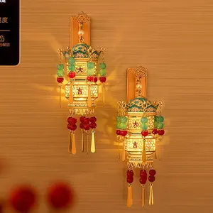 Magnetic Suction Hanger Beijing Forbidden City Lantern Fridge Sticker Lighted Gift Decor Reading LED Night Light -- life size shelf