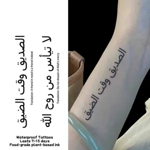 Waterproof temporary tattoo sticker magic tattoo lasting 7-15 days "True love in times of hardship" short sentence pattern herbal juice semi permanent tattoo simulation tattoo Wrist tattoo