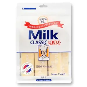 56% MILK CLASSIC Korean Milk Cracker – Oven Baked Non-Fried Rice Crackers, Individually Wrapped – Crispy Milk Flavor Snack – Lunchbox, Snack Box & Gifting 24 Count