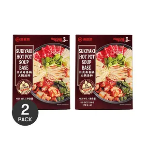 HAIDILAO Japanese Sukiyaki Hot Pot Soup Base - 2 Packs, 156g Each | Authentic Japanese Flavor
