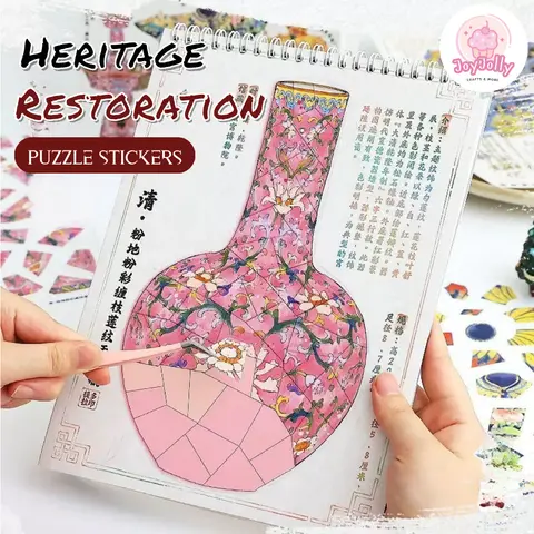 Cultural Relics Restoration Character-Based Cool Stickers - 10-Piece Junk Journaling Supplies Booklet, Assorted Decals for DIY Scrapbooking & Craft Page Decoration