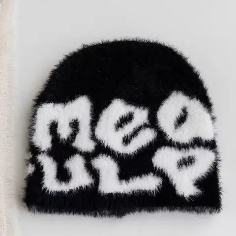 Letter Pattern Beanie Hat, Street Style Soft Beanie Hat for Fall & Winter, Fashion Accessories for Both Men & Women, Winter Skull Cap, Beanies