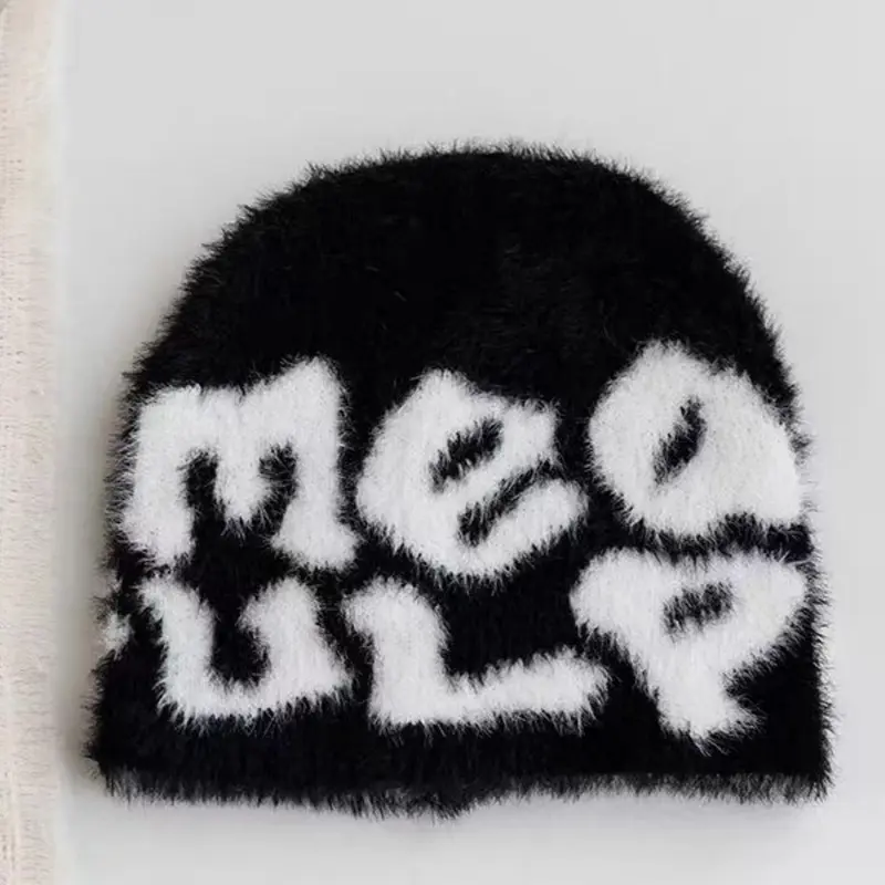 Letter Pattern Beanie Hat, Street Style Soft Beanie Hat for Fall & Winter, Fashion Accessories for Both Men & Women, Winter Skull Cap, Beanies