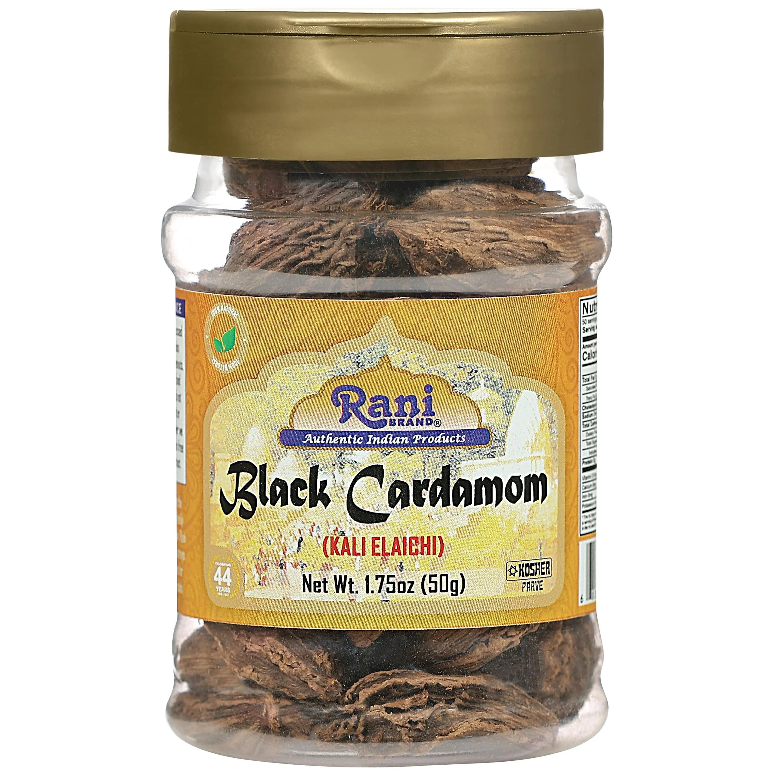 Rani Black Cardamom Pods (Kali Elachi) Whole Indian Spice 1.75oz (50g) PET Jar ~ Natural | Vegan | Gluten Friendly | NON-GMO | Kosher | Indian Origin