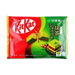 NESTLE Japan x Ito En KITKAT Matcha Cocoa Chocolate Wafer Bars - 10 Pieces NESTLE Japan x Ito En KITKAT Matcha Cocoa Chocolate Wafer Bars - 10 Pieces