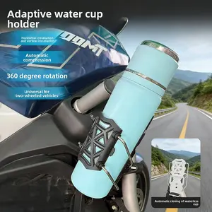 High-Quality Rotating Cup Holder for Motorcycles, Bicycles, Electric Vehicles, Universal Water Bottle Stand, Adaptive Design