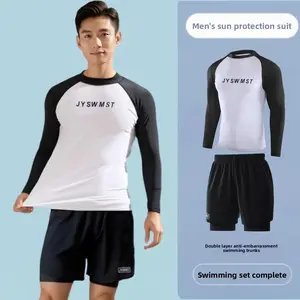 Men's Professional Double-Layer Anti-Embarrassment Full-Body Wetsuit Set - High-Stretch Neoprene Swim Top, Trunks, Activewear for Surfing, Water Sports