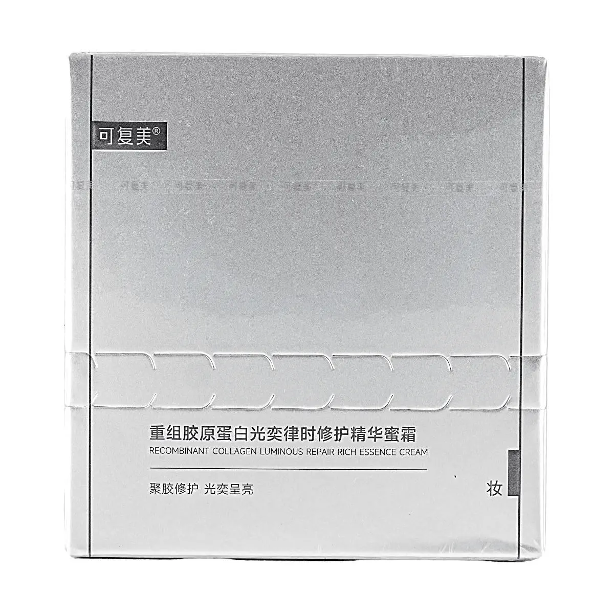 KOMFYMED Recombinant Collagen Time Repair Serum Cream - Anti-Aging, Hydrating, , Skin Renewal