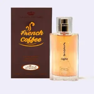 French Coffee Perfume Al-Rehab 50ML French Coffee parfum spray